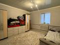Отдельный дом · 4 комнаты · 60 м² · 6 сот., Акку 310 за 12 млн ₸ в Атамекене — фото 10