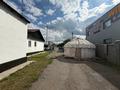 Общепит · 180 м² за 90 млн 〒 в Караганде, Алихана Бокейханова р-н — фото 8