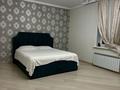 Отдельный дом · 4 комнаты · 296 м² · 8 сот., Ынтымак 10 за 100 млн ₸ в  — фото 17