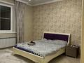 Отдельный дом · 4 комнаты · 296 м² · 8 сот., Ынтымак 10 за 100 млн ₸ в  — фото 19