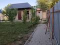 Отдельный дом · 4 комнаты · 296 м² · 8 сот., Ынтымак 10 за 100 млн ₸ в  — фото 40