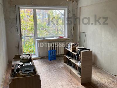 1-комнатная квартира · 30.8 м² · 3/5 этаж, Крылова 106 за 12.5 млн ₸ в Усть-Каменогорске
