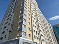 3-бөлмелі пәтер · 65 м² · 12/18 қабат, Сарайшык 5/1, бағасы: 31 млн ₸ в Астане, Есильский р-н