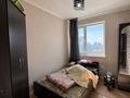 3-бөлмелі пәтер · 65 м² · 12/18 қабат, Сарайшык 5/1, бағасы: 31 млн ₸ в Астане, Есильский р-н — фото 12