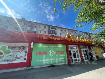 3-комнатная квартира · 62.9 м² · 3/5 этаж, Маяковского 110 за 22.9 млн 〒 в Костанае