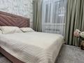 1-комнатная квартира · 36 м² · 14/16 этаж, Аль фараби 34 за 16 000 ₸ в Астане, Есильский р-н — фото 2