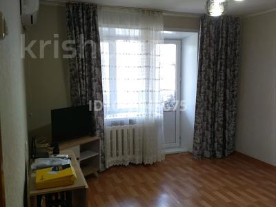 3-бөлмелі пәтер · 65 м² · 4/5 қабат, Джамбула 93 — ТЦ Емшан, бағасы: 200 000 〒 в Костанае