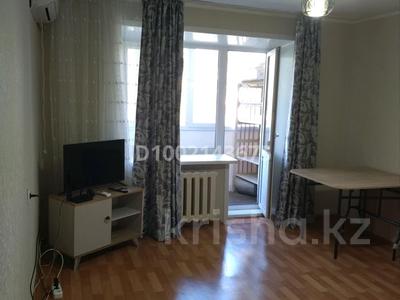 3-комнатная квартира · 65 м² · 4/5 этаж, Джамбула 93 — ТЦ Емшан за 230 000 ₸ в Костанае