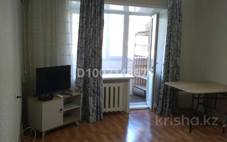 3-комнатная квартира · 65 м² · 4/5 этаж, Джамбула 93 — ТЦ Емшан за 230 000 ₸ в Костанае — фото 13