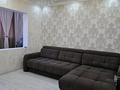 4-комнатная квартира, 98 м², 9/9 этаж, мкр Аксай-1 за 65 млн 〒 в Алматы, Ауэзовский р-н — фото 12