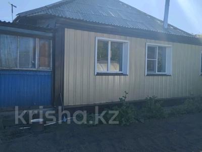 Отдельный дом · 3 комнаты · 68.8 м² · 6.65 сот., Центральная 132 за 18 млн 〒 в Усть-Каменогорске, Ульбинский