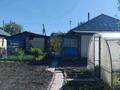 Отдельный дом · 3 комнаты · 68.8 м² · 6.65 сот., Центральная 132 за 18 млн 〒 в Усть-Каменогорске, Ульбинский — фото 3