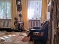 Отдельный дом · 3 комнаты · 68.8 м² · 6.65 сот., Центральная 132 за 18 млн 〒 в Усть-Каменогорске, Ульбинский — фото 10