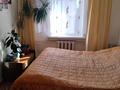 Отдельный дом · 3 комнаты · 68.8 м² · 6.65 сот., Центральная 132 за 18 млн 〒 в Усть-Каменогорске, Ульбинский — фото 13