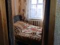 Отдельный дом · 3 комнаты · 68.8 м² · 6.65 сот., Центральная 132 за 18 млн 〒 в Усть-Каменогорске, Ульбинский — фото 19
