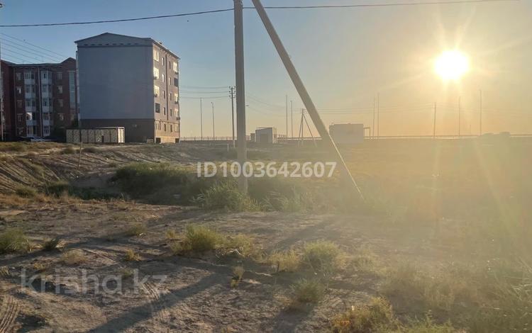 Участок · 17 га, Мкр Арай -3 за 26 млн 〒 в  — фото 2