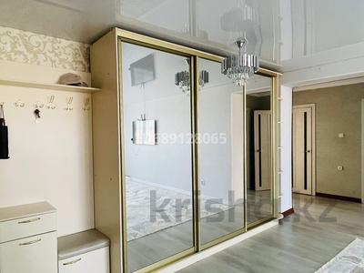 3-бөлмелі пәтер · 74 м² · 4/10 қабат, Казыбек би 32, бағасы: 44 млн ₸ в Усть-Каменогорске, Ульбинский