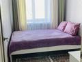 3-бөлмелі пәтер · 74 м² · 4/10 қабат, Казыбек би 32, бағасы: 44 млн ₸ в Усть-Каменогорске, Ульбинский — фото 11