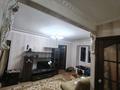 2-бөлмелі пәтер · 45 м² · 4/4 қабат, Жукова 15, бағасы: 12.5 млн ₸ в Уральске