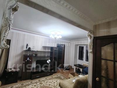2-бөлмелі пәтер · 45 м² · 4/4 қабат, Жукова 15, бағасы: 12.5 млн ₸ в Уральске