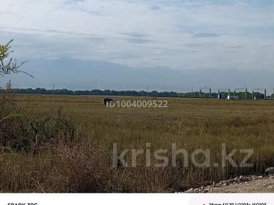 Участок · 6 соток, Медеу за 6.8 млн ₸ в Кызыл ту-4