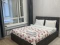 1-бөлмелі пәтер · 45 м² · 1/12 қабат, Туран 34а — SANA білім орталығы жанында, бағасы: 20 000 ₸ в Астане, Нура р-н