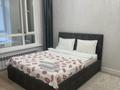 1-бөлмелі пәтер · 45 м² · 1/12 қабат, Туран 34а — SANA білім орталығы жанында, бағасы: 20 000 ₸ в Астане, Нура р-н — фото 2