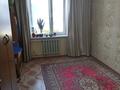 2-комнатная квартира · 50 м² · 6/9 этаж, Ларина 8/1 за 18 млн ₸ в Уральске — фото 2