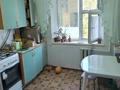 2-комнатная квартира · 50 м² · 6/9 этаж, Ларина 8/1 за 18 млн ₸ в Уральске — фото 3