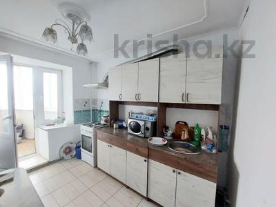 3-комнатная квартира · 64.1 м² · 7/9 этаж, Абая 62 за 26 млн 〒 в Костанае