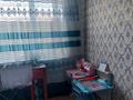 3-комнатная квартира · 100 м² · 2/2 этаж, Абая 4 — Рядом находиться школа М.Арын за 18 млн ₸ в Актобе, жилой массив Жилянка — фото 2