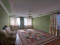 3-комнатная квартира · 100 м² · 2/2 этаж, Абая 4 — Рядом находиться школа М.Арын за 18 млн ₸ в Актобе, жилой массив Жилянка — фото 7