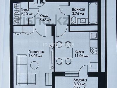 1-бөлмелі пәтер · 41 м² · 4/9 қабат, Нажимеденова 29 — Нурлы жол, бағасы: 21.9 млн ₸ в Астане, Сарайшык р-н