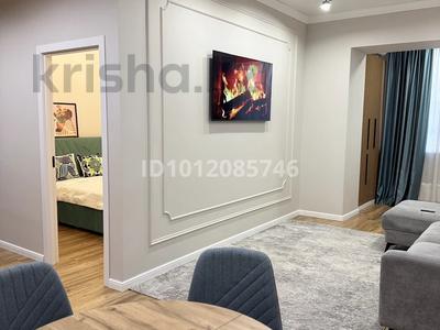 2-бөлмелі пәтер · 60 м² · 2/20 қабат, Гагарина 310, бағасы: 25 000 ₸ в Алматы, Бостандыкский р-н