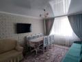 4-комнатная квартира, 80 м², 4/5 этаж, 7 мкр 9 за 20 млн 〒 в Лисаковске
