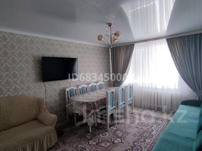 4-комнатная квартира, 80 м², 4/5 этаж, 7 мкр 9 за ~ 22.3 млн 〒 в Лисаковске