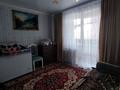 4-комнатная квартира, 80 м², 4/5 этаж, 7 мкр 9 за 20 млн 〒 в Лисаковске — фото 3