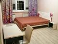 1-комнатная квартира · 33 м² · 1/4 этаж, мкр №5 29 за 250 000 ₸ в Алматы, Ауэзовский р-н — фото 13