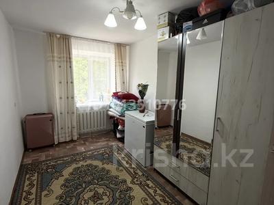 3-комнатная квартира · 53 м² · 2/5 этаж, Молдагулова 5 58 — Арзан Тагам за ~ 14.5 млн ₸ в Хромтау
