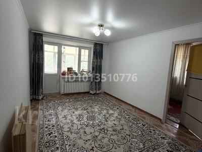 3-бөлмелі пәтер · 53 м² · 2/5 қабат, Молдагулова 5 58 — Арзан Тагам, бағасы: 14.5 млн ₸ в Хромтау