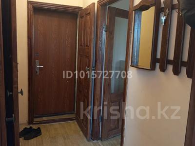 1-комнатная квартира · 33 м² · 5/5 этаж, мкр Коктем-1 50 за 250 000 ₸ в Алматы, Бостандыкский р-н