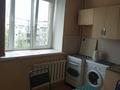 1-комнатная квартира · 33 м² · 5/5 этаж, мкр Коктем-1 50 за 250 000 ₸ в Алматы, Бостандыкский р-н — фото 7
