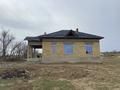 Отдельный дом · 4 комнаты · 144 м² · 0.8 сот., мкр Береке, Береке ш/а 322А — 16 маршурт конечный маңында за 30 млн ₸ в Шымкенте, Аль-Фарабийский р-н — фото 4