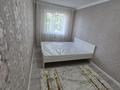 2-комнатная квартира · 49 м² · 4/5 этаж, 11-й микрорайон, Уалиханова 192а за 200 000 〒 в Шымкенте, Енбекшинский р-н — фото 19