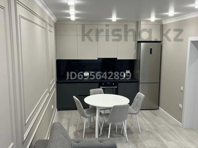 2-комнатная квартира · 51.5 м² · 2/17 этаж, Навои 39 — Навои уг ул Жандосова за 360 000 〒 в Алматы, Ауэзовский р-н