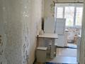 2-комнатная квартира · 52 м² · 2/5 этаж, Рыскулова 57 за 12 млн ₸ в Кентау — фото 5