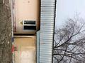 Отдельный дом · 2 комнаты · 46 м² · 10 сот., ул. Сулейменова 15б за 20 млн ₸ в Байтереке (Новоалексеевке)