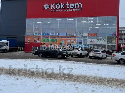 Дүкендер мен бутиктер · 1 м², бағасы: 5 000 ₸ в Уральске, мкр. Зачаганск пгт