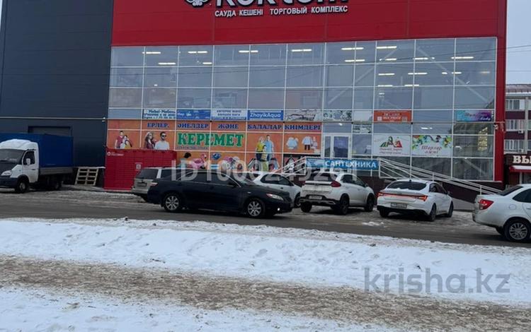 Магазины и бутики · 1 м² за 5 000 ₸ в Уральске, мкр. Зачаганск пгт — фото 3