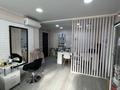 Салоны красоты · 52 м² за 31 млн 〒 в Астане